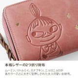 rmst 二つ折り財布 財布 | Tasche Jack | 詳細画像8 