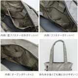 【MOUSTACHE】bqv4221 トートバッグ 手持ち | Tasche Jack | 詳細画像8 