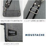 【MOUSTACHE】jlg4650 ボディバッグ ワンショルダー | Tasche Jack | 詳細画像8 