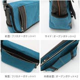 jlg4654 ショルダーバッグ 斜め掛け | Tasche Jack | 詳細画像7 