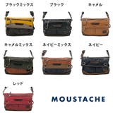 【MOUSTACHE】vmr5696 ショルダーバッグ 斜め掛け | Tasche Jack | 詳細画像13 