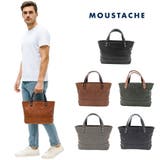 【MOUSTACHE】vye4809 トートバッグ 手持ち | Tasche Jack | 詳細画像1 