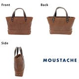 【MOUSTACHE】vye4809 トートバッグ 手持ち | Tasche Jack | 詳細画像10 