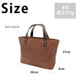 【MOUSTACHE】vye4809 トートバッグ 手持ち | Tasche Jack | 詳細画像12 