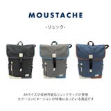【MOUSTACHE】yuq5769 リュック リュックサック | Tasche Jack | 詳細画像5 