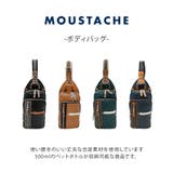 【MOUSTACHE】yvq5985 ボディバッグ 斜め掛け | Tasche Jack | 詳細画像6 