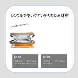 【moz】86183 本革 折り財布 | Tasche Jack | 詳細画像6