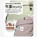 モズ リュック 17L | Tasche Jack | 詳細画像12 