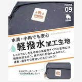 モズ リュック 17L | Tasche Jack | 詳細画像13 