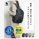 モズ リュック 17L | Tasche Jack | 詳細画像4 