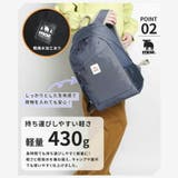 モズ リュック 17L | Tasche Jack | 詳細画像6 