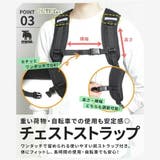 モズ リュック 17L | Tasche Jack | 詳細画像7 