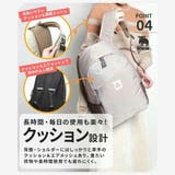 モズ リュック 17L | Tasche Jack | 詳細画像8 