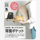 モズ リュック 17L | Tasche Jack | 詳細画像9 