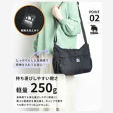 moz モズ ショルダーバッグ | Tasche Jack | 詳細画像9 