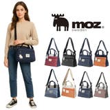 moz モズ 2way | Tasche Jack | 詳細画像1