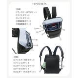 【moz】モズ ミニリュックサック ZZEI | Tasche Jack | 詳細画像12