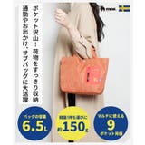 moz モズ キャンバスランチトートバッグ | Tasche Jack | 詳細画像2