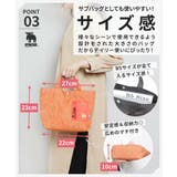 moz モズ キャンバスランチトートバッグ | Tasche Jack | 詳細画像5