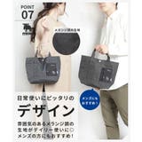 moz モズ キャンバスランチトートバッグ | Tasche Jack | 詳細画像9