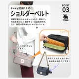 moz モズ ショルダーバッグ | Tasche Jack | 詳細画像10 