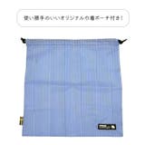 mz0859 57 トランク風キャリーケース | Tasche Jack | 詳細画像10
