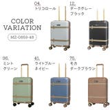 mz0859 48 トランク風キャリーケース | Tasche Jack | 詳細画像12
