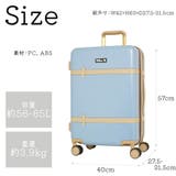 mz0859 57 トランク風キャリーケース | Tasche Jack | 詳細画像13