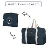 【moz】 mz13119 ボストンバッグ | Tasche Jack | 詳細画像7 