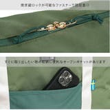 【moz】 mz13119 ボストンバッグ | Tasche Jack | 詳細画像9 