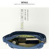 moz ポリエステルショルダー ショルダーバッグ | Tasche Jack | 詳細画像9 