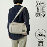 moz ポリエステルショルダー ショルダーバッグ | Tasche Jack | 詳細画像2 