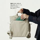 moz ポリエステルバックパック リュック | Tasche Jack | 詳細画像13 