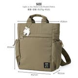 moz ポリエステルバックパック リュック | Tasche Jack | 詳細画像16 