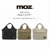 moz 2wayショルダー ショルダーバッグ | Tasche Jack | 詳細画像2
