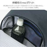 【moz】 zzei32 ラウンドミニリュック | Tasche Jack | 詳細画像15 