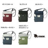 moz スマホショルダーバッグ 斜め掛け | Tasche Jack | 詳細画像12 