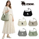 moz コットンショルダー ショルダーバッグ | Tasche Jack | 詳細画像1 