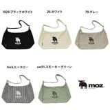 moz コットンショルダー ショルダーバッグ | Tasche Jack | 詳細画像13 