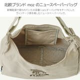 moz コットンショルダー ショルダーバッグ | Tasche Jack | 詳細画像7 