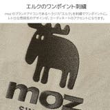moz コットンショルダー ショルダーバッグ | Tasche Jack | 詳細画像8 