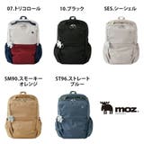 【moz】 リュック 大容量 | Tasche Jack | 詳細画像17 