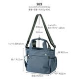 zzrk04 2WAYショルダー 斜め掛け | Tasche Jack | 詳細画像17 