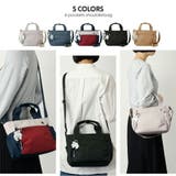 zzrk04 2WAYショルダー 斜め掛け | Tasche Jack | 詳細画像7 