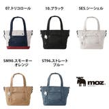 zzrk06 2WAYトートバッグ 斜め掛け | Tasche Jack | 詳細画像16