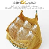 moz unifyコラボ ナイロントート | Tasche Jack | 詳細画像13