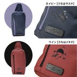 NBP21069 ボディバッグ 斜め掛け | Tasche Jack | 詳細画像15