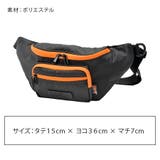NWP21069 ウエストバッグ 斜め掛け | Tasche Jack | 詳細画像16