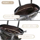 【NATURALBAG】 ナチュラルバッグ NBトートバッグ | Tasche Jack | 詳細画像7 