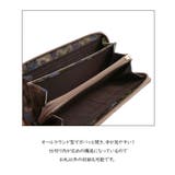 NATURALBAG ナチュラルバッグ NBランダム | Tasche Jack | 詳細画像5 